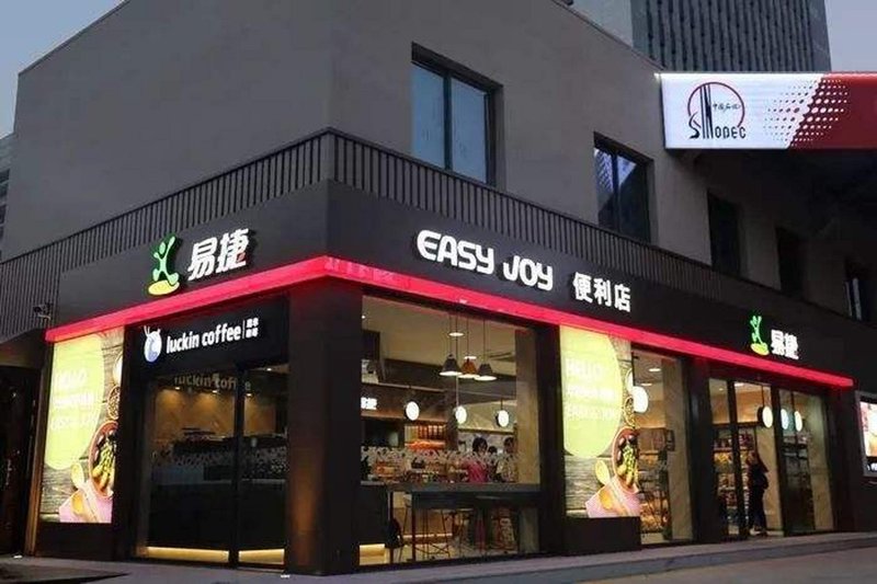 商园连锁:商业园区运营从单点经营走向网络化协同的路径
