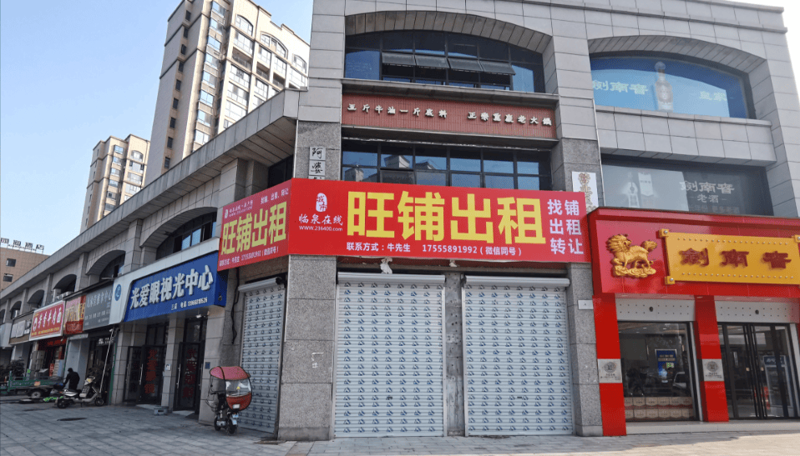 商园连锁:商业园区运营从单点经营走向网络化协同的路径